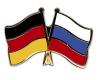 "Ведомости": Германия поддержит российский автопром