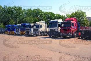 Упаковка грузов и тара