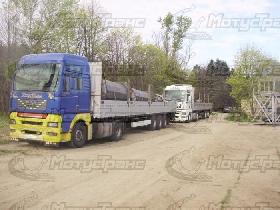 Транспортные услуги в Москве: безопасность груза гарантируется