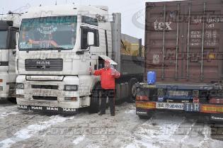 Торгово-экономические отношения 